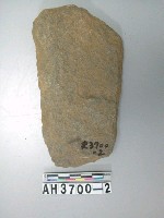 藏品(中型舌刃打製石斧)的圖片